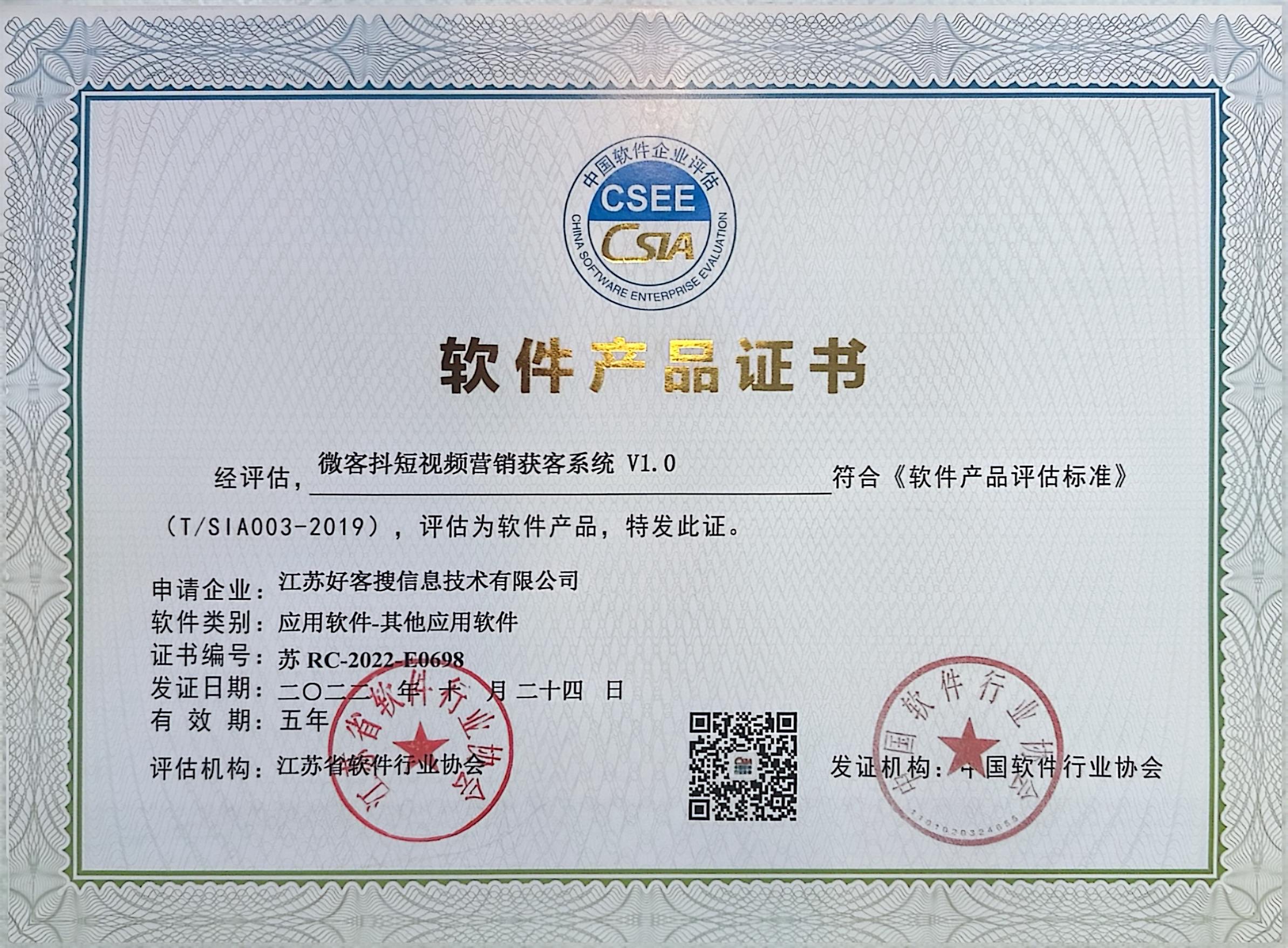 温江做seo的过程中哪些细节是被我们忽略的？